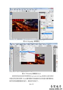 基于HTML的企業(yè)網(wǎng)站設(shè)計與實現(xiàn)——以國家開放大學計算機專業(yè)畢業(yè)設(shè)計為例