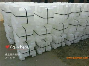 供應(yīng)廠家直銷擁有強韌性能連鎖護坡模具,供應(yīng)廠家直銷擁有強韌性能連鎖護坡模具生產(chǎn)廠家,供應(yīng)廠家直銷擁有強韌性能連鎖護坡模具價格