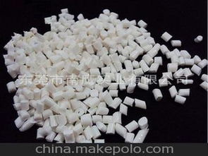 增強尼龍阻燃供應商,價格,增強尼龍阻燃批發市場 