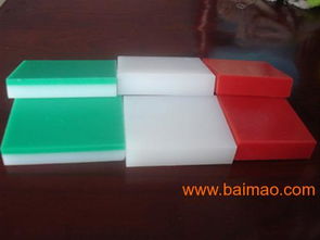 直銷盛興橡塑制品 超高分子量聚乙烯板材的專業生產與優勢