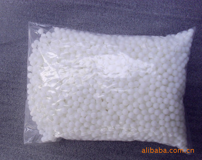 專業定制塑料注塑模具，加工塑料珍珠，青島城陽宏瑞塑料制品歡迎咨詢