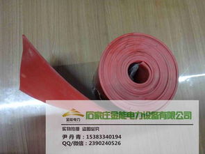 湖北熱電10kv絕緣膠墊批發(fā)銷(xiāo)售價(jià)格與鉛芯橡膠支座銷(xiāo)售概況